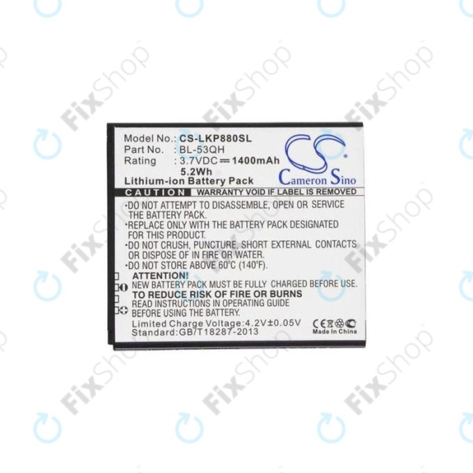 LG Optimus L9 P760 - Baterija BL-53QH 1400mAh HQ
