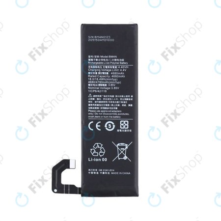 Xiaomi Mi 10 - Baterija Baterija BM4N 4780mAh