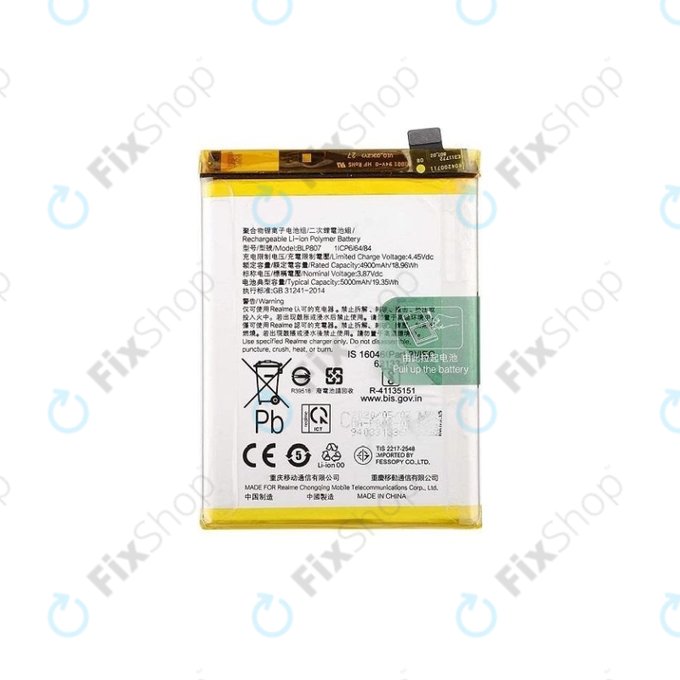 Realme 7 - Baterija BLP807 5000mAh