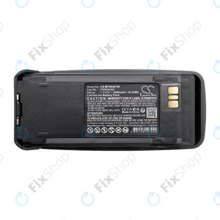 Baterija za Motorola Dgp4150, Motorola Dgp4150+, 2600mAh, Li-Ion, 7.4V, PMNN4065, HQ