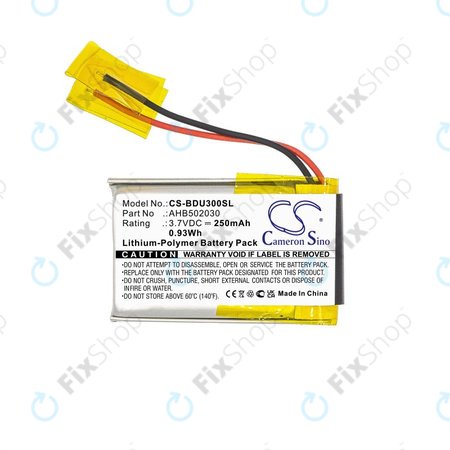 Baterija za Bosch Bdu3xx, Bosch Intuvia Display, 250mAh, Li-Pol, 3.7V, 502030, HQ