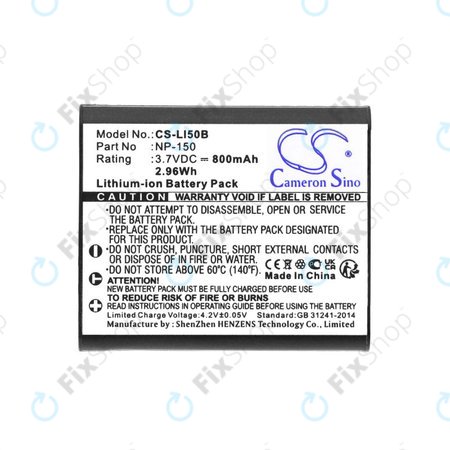 Baterija za Olympus MJU, Casio Exilim, Kodak PIXPRO, 800mAh, Li-Ion, 3.7V, NP-150, HQ