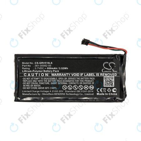 Baterija za Garmin Varia TL, RTL510, Varia RTL501, 950mAh, Li-Pol, 3.7V, 361-00082-00, HQ