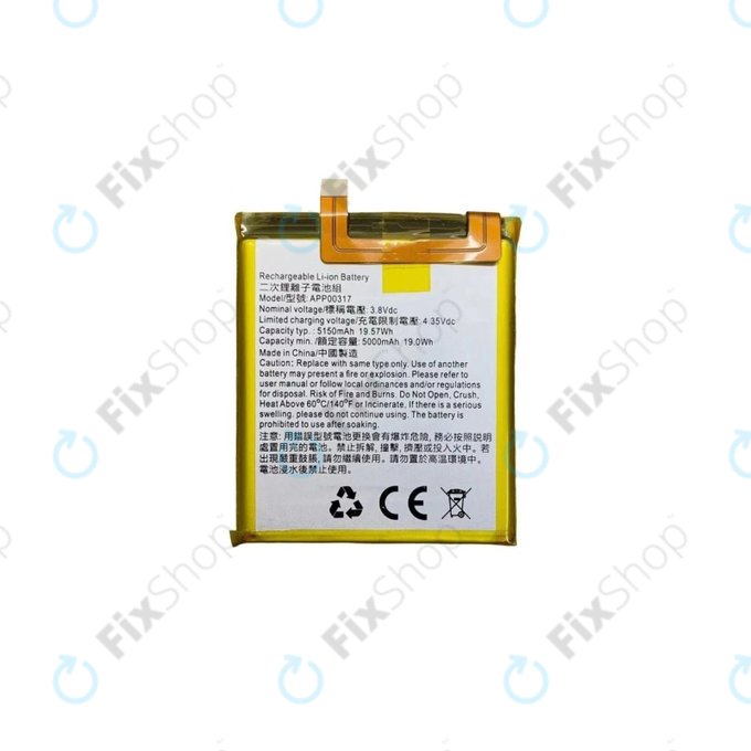 Caterpillar S62 Pro - Baterija APP00317 5000mAh