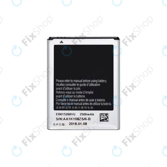 Samsung Galaxy Note N7000 - Baterija EB615268VU 2500mAh - GH43-03640A