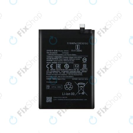 Xiaomi Poco M4 Pro 5G 21091116AG - Baterija BN5C 5000mAh