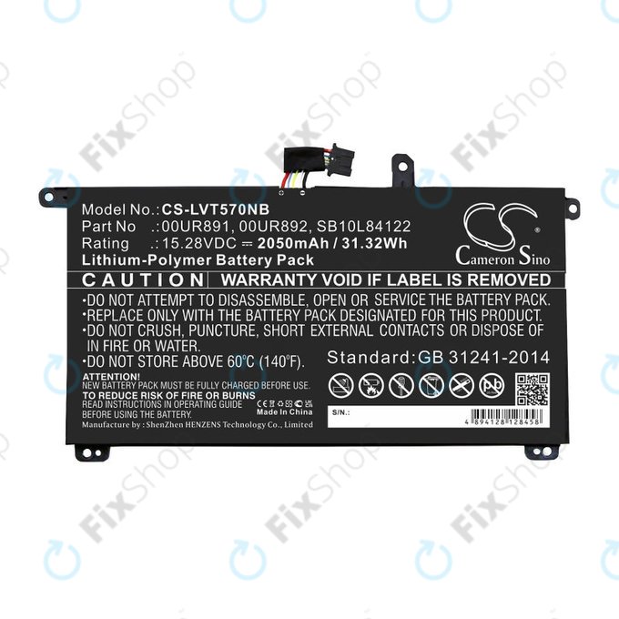 Baterija za Lenovo ThinkPad P51s, P52s, T570, T580, 2050mAh, Li-Pol, 15.28V, 00UR891, HQ