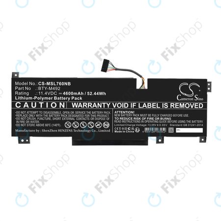 Baterija za MSI Pulse GL76, Katana GF66, Bravo 15, Crosshair 17, 4600mAh, Li-Pol, 11.4V, BTY-M492, HQ