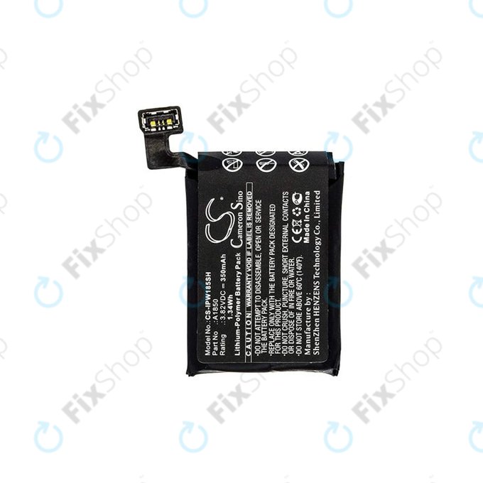 Apple Watch 3 42 mm - Baterija (GPS + mobilna verzija) 350 mAh HQ