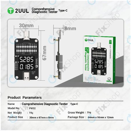 Sveobuhvatni dijagnostički tester, 2UUL PW32