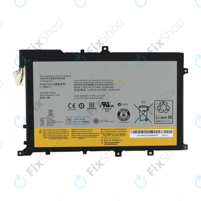 Lenovo Miix 2 10.1 - Baterija L13M2P21, 6200mAh