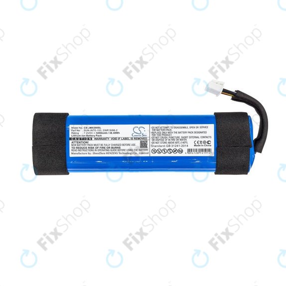 Baterija za JBL Xtreme 2, 5200mAh, Li-ion, 7.4V, SUN-INTE-103, HQ