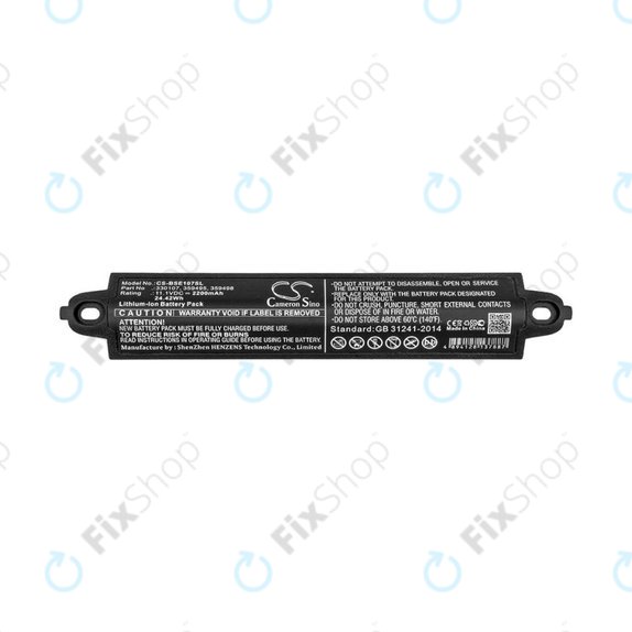 Baterija za Bose SoundLink 1, 2, 3, 2200mAh, Li-Ion, 11.1V, 330107, HQ