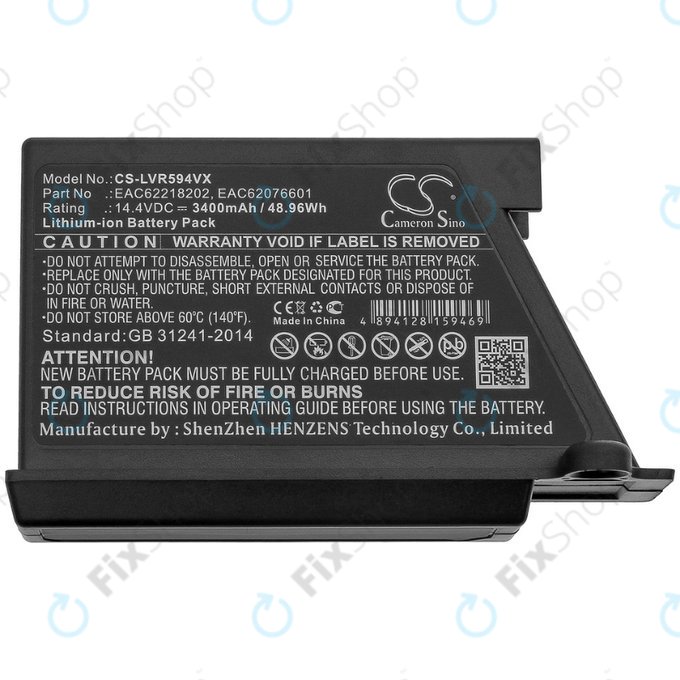 LG HomBot-series, VR-series - Baterija EAC62218202, EAC62076601 Li-Ion 14.4V 3400mAh HQ
