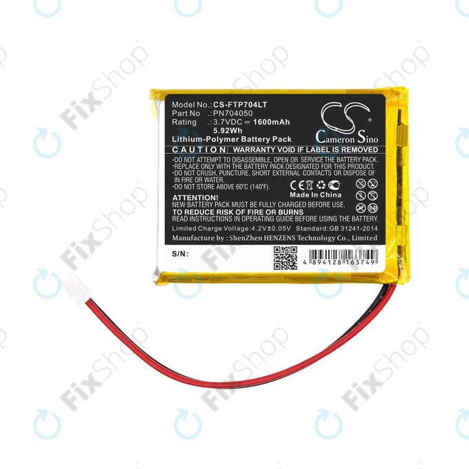 Baterija za Fatboy Edison the Petit, LED Table Lamp Edison, 1600mAh, Li-Pol, 3.7V, PN704050, HQ