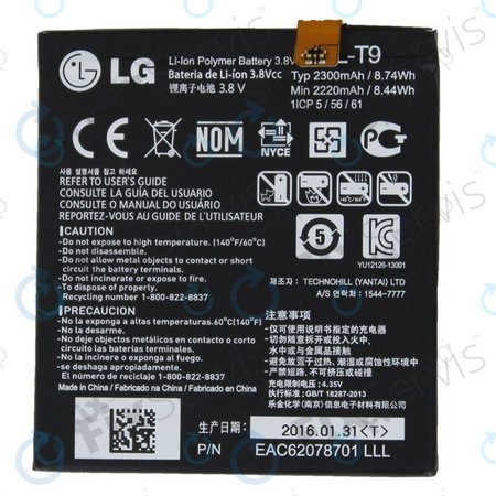 LG Nexus 5 D821 - Baterija BL-T9 2300mAh