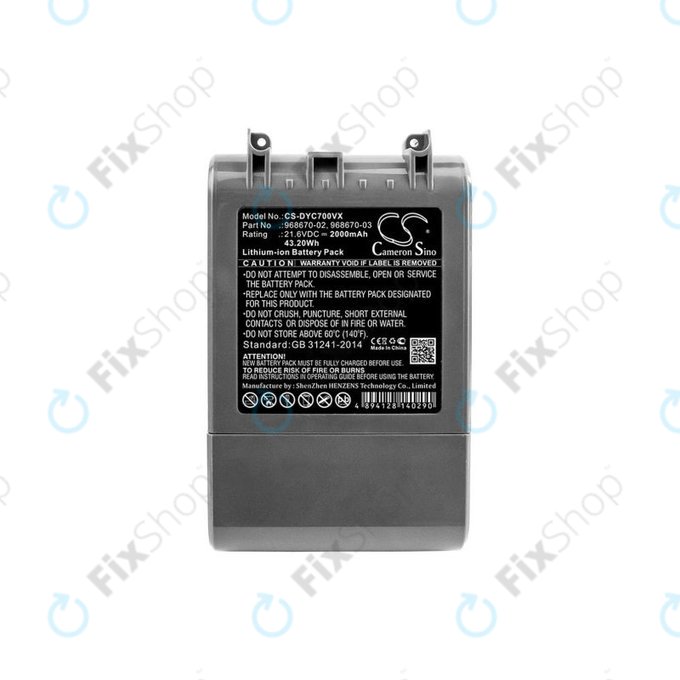 Dyson V7 - Baterija Li-Ion 2000mAh HQ