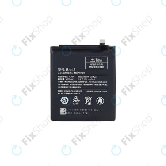 Xiaomi Redmi 4X, Note 4 SD Global - Baterija BN43 4100mAh