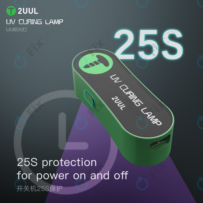Mini UV lampa za stvrdnjavanje, 2UUL SC08