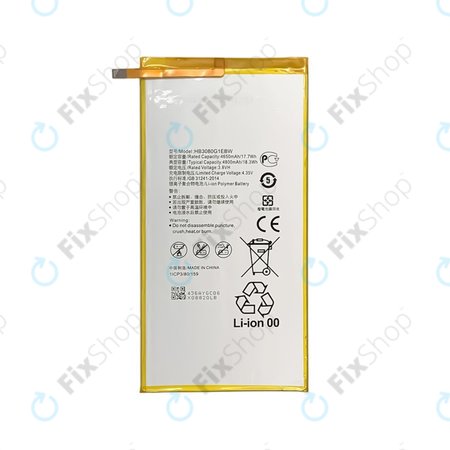 Huawei MediaPad T1 8.0, T1 10, M2 8.0 M2-801w - Baterija HB3080G1EBW, HB3080G1EBC 4650mAh