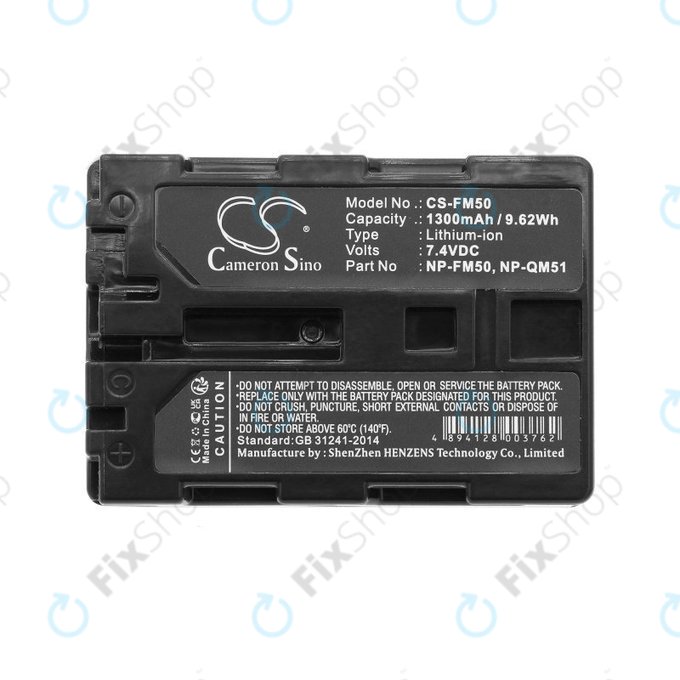 Baterija za Sony CCD-TR108, Cyber-shot DSC-S50, 1300mAh, Li-Ion, 7.4V, NP-QM51, HQ