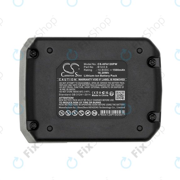 Baterija za Hilti PR 2-HS A12, 1500mAh, Li-Ion, 10.8V, B12/2.6, B12/4.0, 2077977, HQ