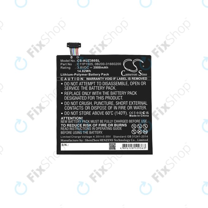 Asus ZenPad 8.0 Z380C (P022) - Baterija C11P1505, 0B200-01660200 3900mAh HQ