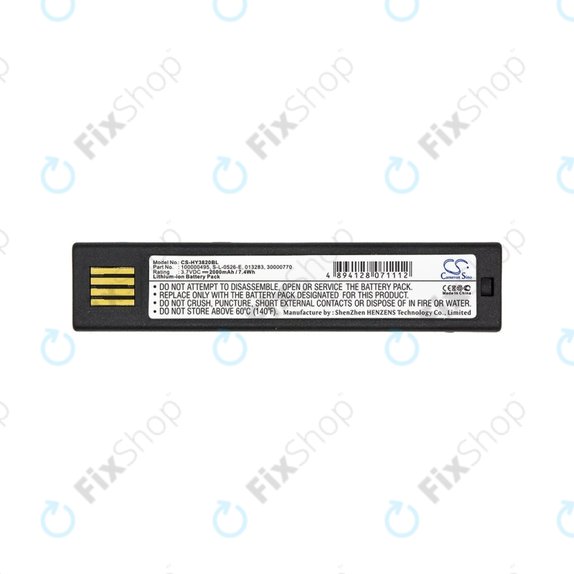 Honeywell 1202g, 1452G, 1472G, 1902GHD/GSR, 1911i, 1981i, 3820/i, 4620, 4820/i, 5620, 6320, 8675i, Xenon 3820/i, 4820/i, 5620, 6320 - Baterija 100000495, S-L-0526-E, HO48L1-G 2000mAh HQ
