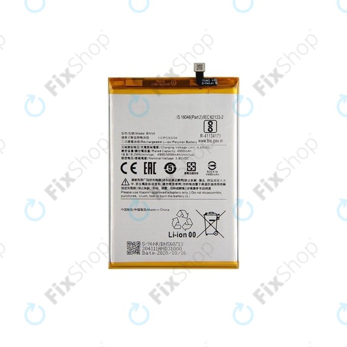 Xiaomi Redmi 9C, 9A - Baterija BN56 5000mAh