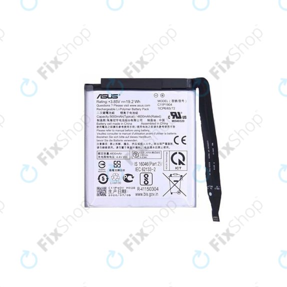 Asus ZenFone 7, 7 Pro - Baterija C11P1904 5000mAh - 0B200-03740300 Originalni servisni paket