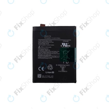 OnePlus Nord - Baterija BLP785 4500mAh