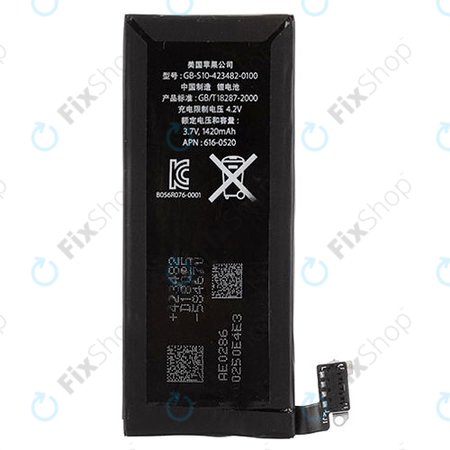 Apple iPhone 4 - Baterija 1420mAh