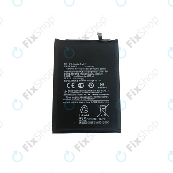 Xiaomi Redmi 9T - Baterija BN62 6000mAh