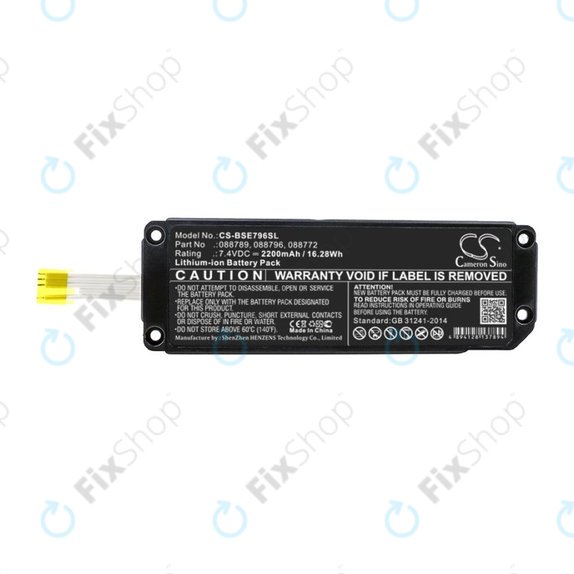 Baterija za Bose Soundlink Mini 2, 2200mAh, Li-Ion, 7.4V, 088789, HQ