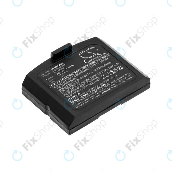 Baterija za Sennheiser IS 410, IS 4200, RR 4200, SET 830, SET 840, 150mAh, Li-Pol, 3.7V, HC-BA300, HQ