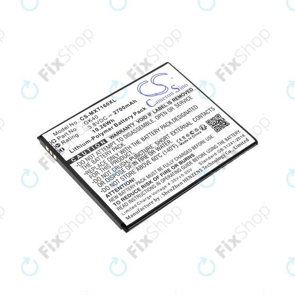 Motorola Moto E4 XT1761 - Baterija GK40 2700mAh HQ