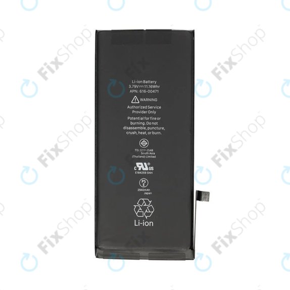 Baterija za iPhone XR, 2942mAh