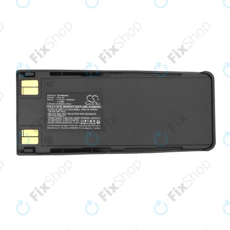 Baterija za Nokia 1260, 5120, 5110, 6210, 6310, 7100, 900mAh, Li-Ion, 3.7V, BLS-2N, HQ