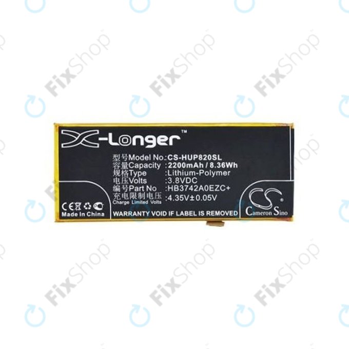 Huawei Y3 (2018) - Baterija HB3742A0EZC, HB3742A0EZC+ 2200mAh HQ