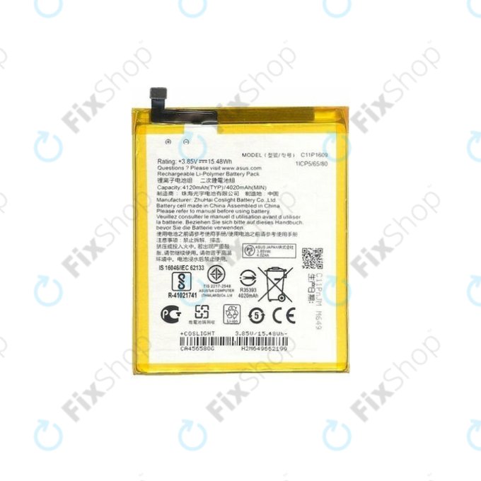 Asus ZenFone 4 Max ZC520KL (X00HD) - Baterija C11P1609 4020mAh