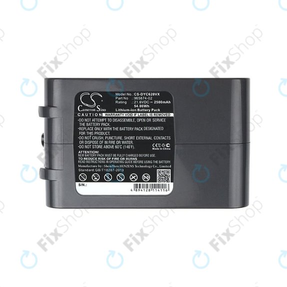 Dyson DC-series, V6 - Baterija Li-Ion 2500mAh HQ