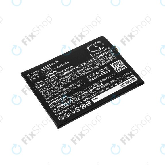 OnePlus 9 Pro - Baterija BLP827 2200mAh HQ