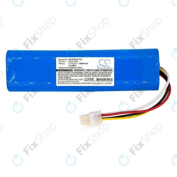 Philips SmartPro Compact - Baterija 4ICR19/65 Li-Ion 14.8V 2600mAh HQ