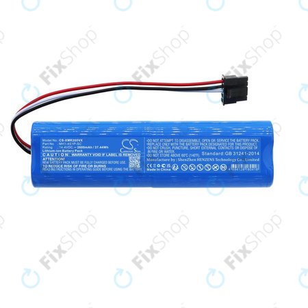 Xiaomi Mi Robot Vacuum Mop Pro (P), 2, Viomi V2 Pro, Proscenic LDS M7 - Baterija STYJ02YM, MH1-4S1P-SC 2600mAh HQ