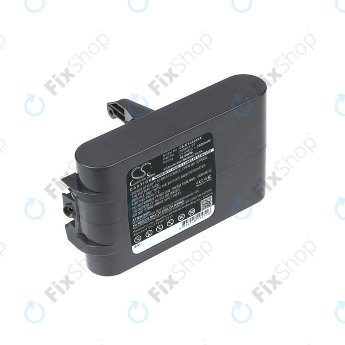 Dyson DC-series, V6 - Baterija Li-Ion 2500mAh HQ