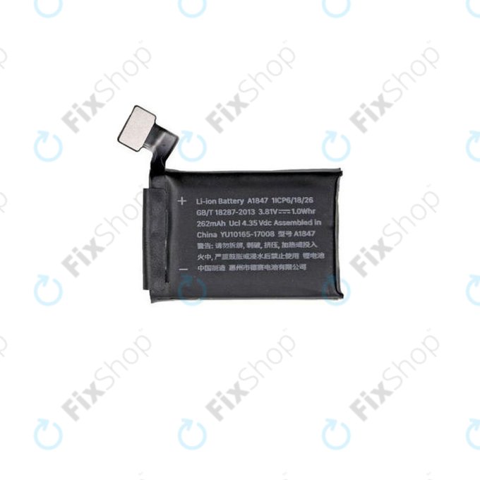 Apple Watch 3 38mm - Baterija (GPS verzija) 262mAh Refurbished