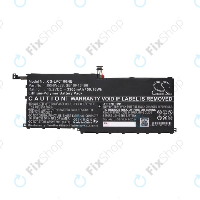 Baterija za Lenovo X1, 3300mAh, Li-Pol, 15.2V, 00HW028, HQ