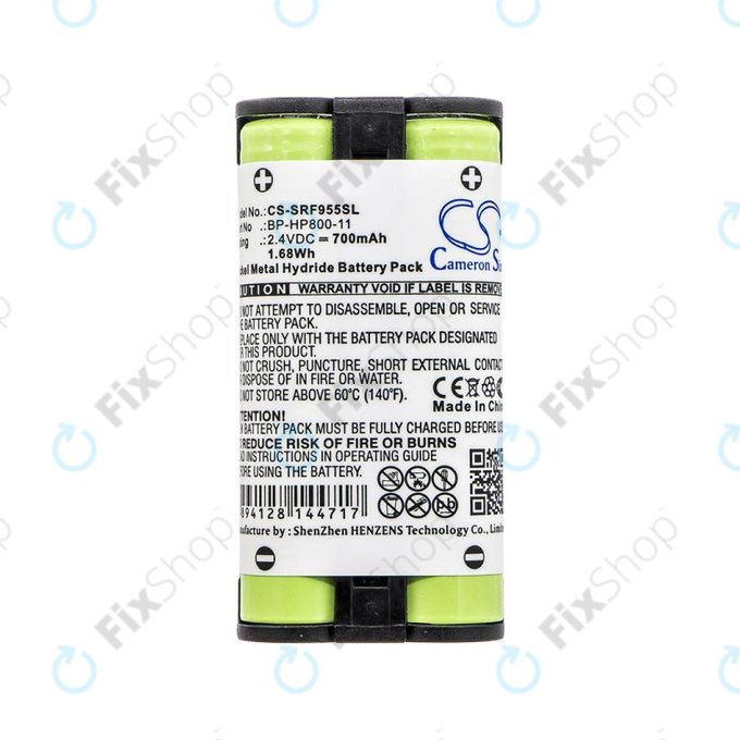 Baterija za Sony MDR RF995, MDR RF400, 700mAh, Ni-MH, 2.4V, BP-HP800-11, HQ