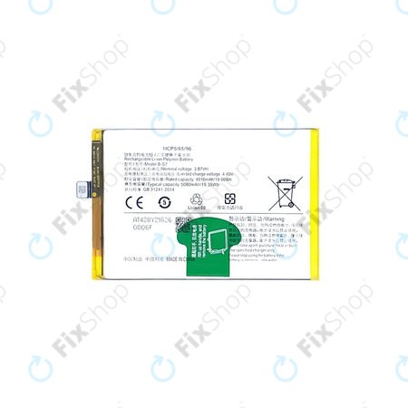 Vivo Y16 V2204 V2214 - Baterija B-S7 5000mAh