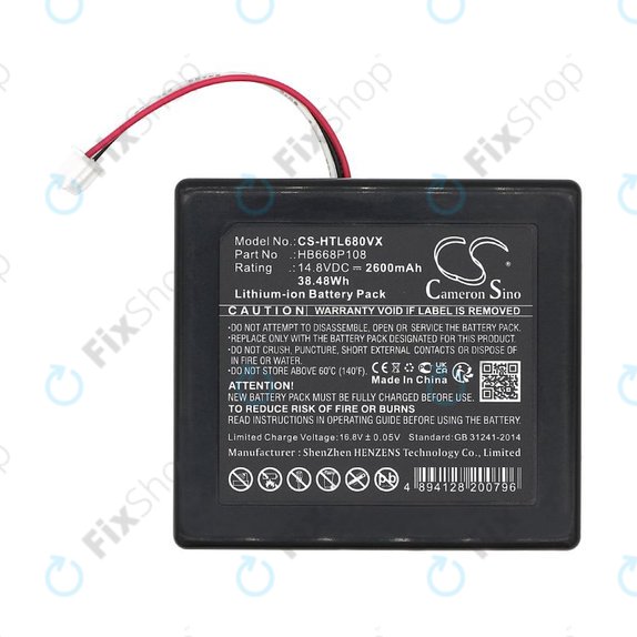 Baterija za Hobot Legee 668, Legee 669, 2600mAh, Li-Ion, 14.8V, HB668P108, HQ